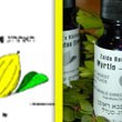 Books and Oils Books and Oils